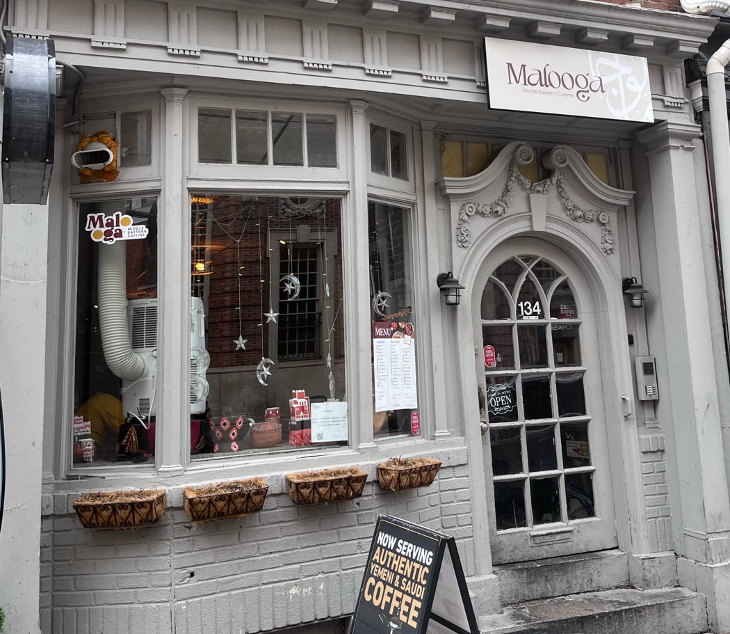 Malooga 2