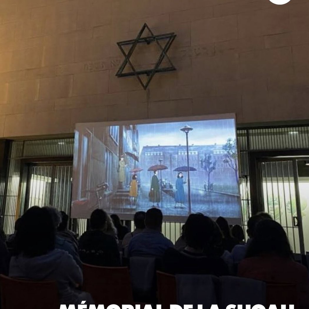 Outdoor Cinema 1