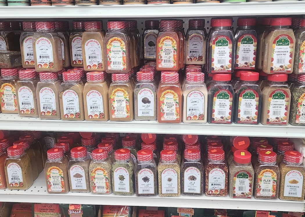 Al-Meraj Halal Meat and Grocery Market 1