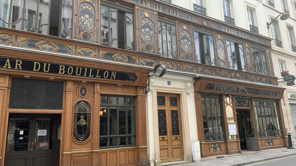 Bouillon Racine 3