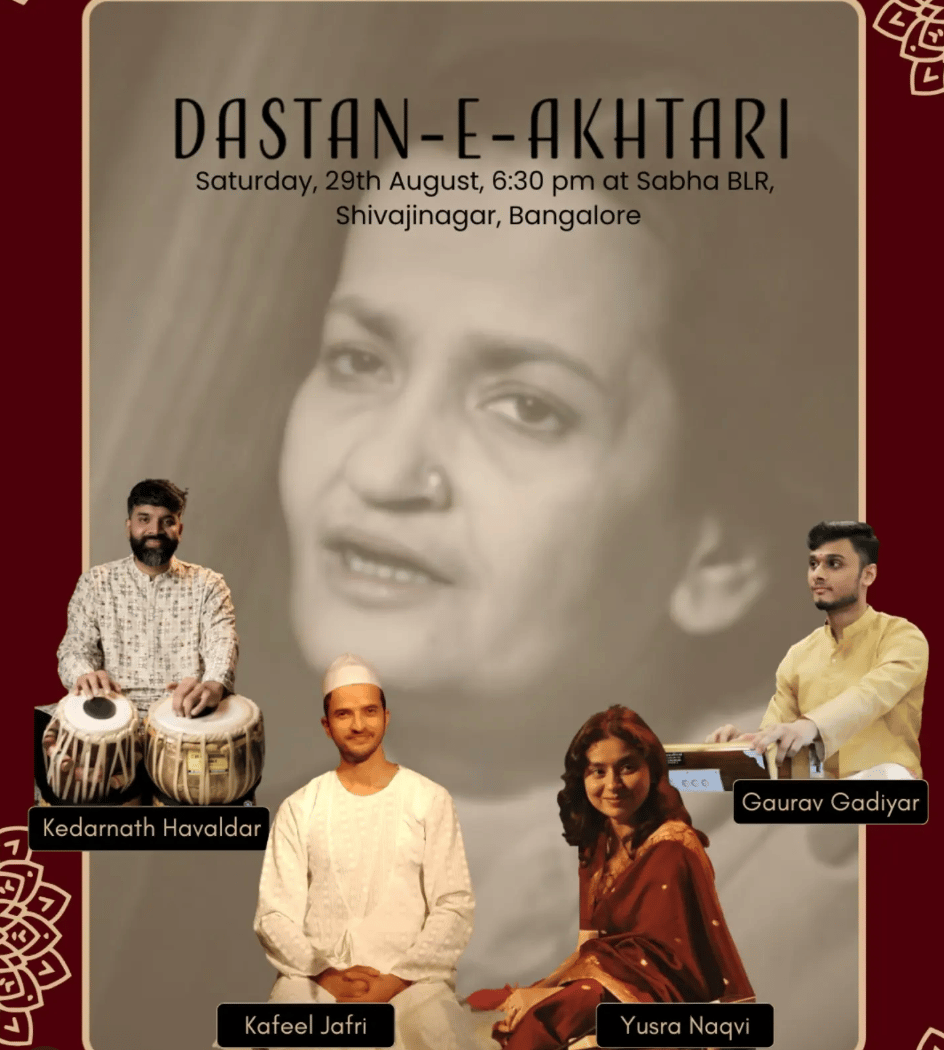 Dastan-e-Akhtari
