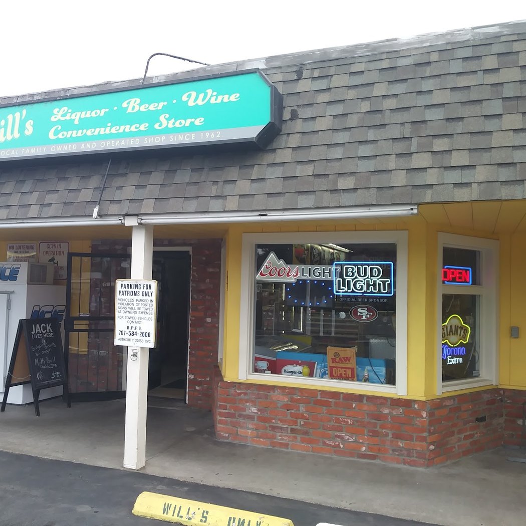 Will's Liquor & Convenience Store 1