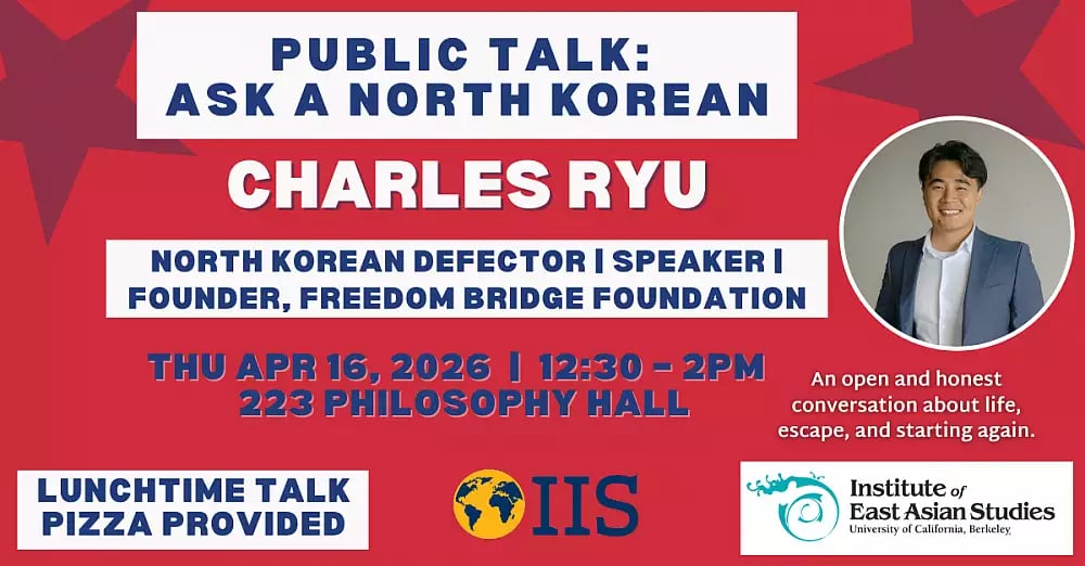 Ask a North Korean w/ Defector Charles Ryu 1