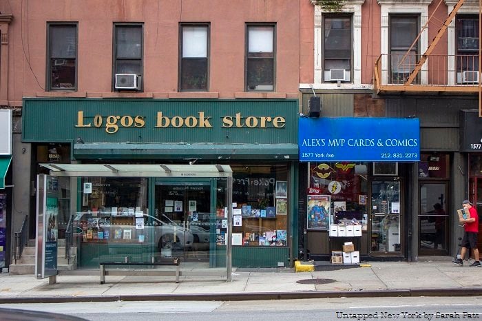 Logos Bookstore 3