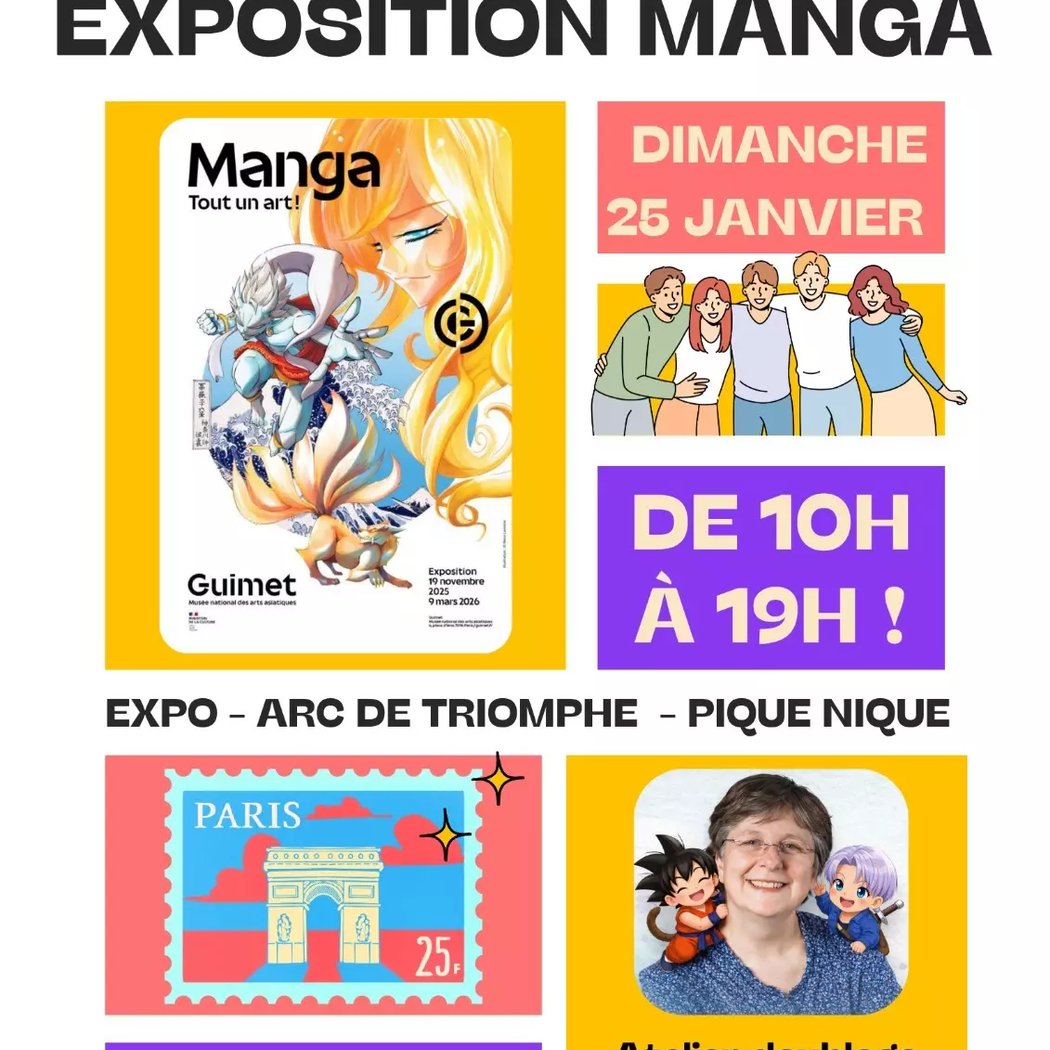 Exposition « Manga. Tout un art ! » 1
