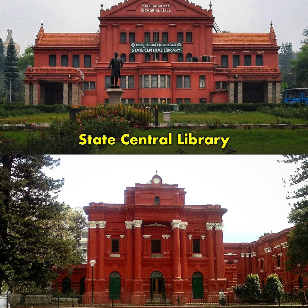 Central library 1