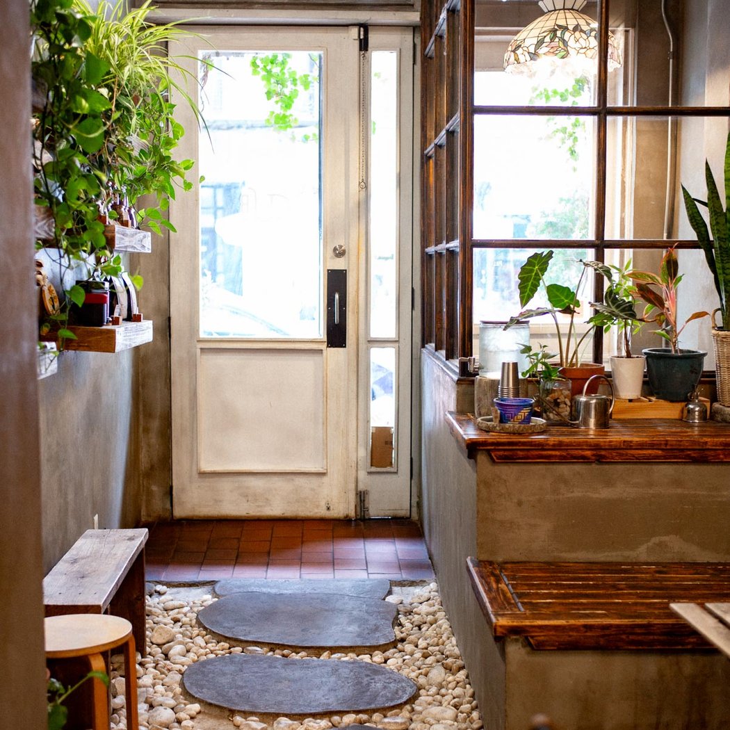 Urban Backyard 2