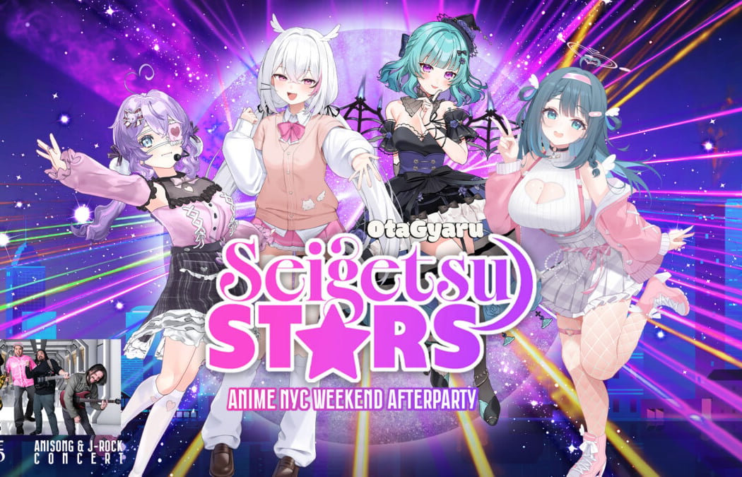 Seigetsu Stars - Anime NYC Weekend Afterparty