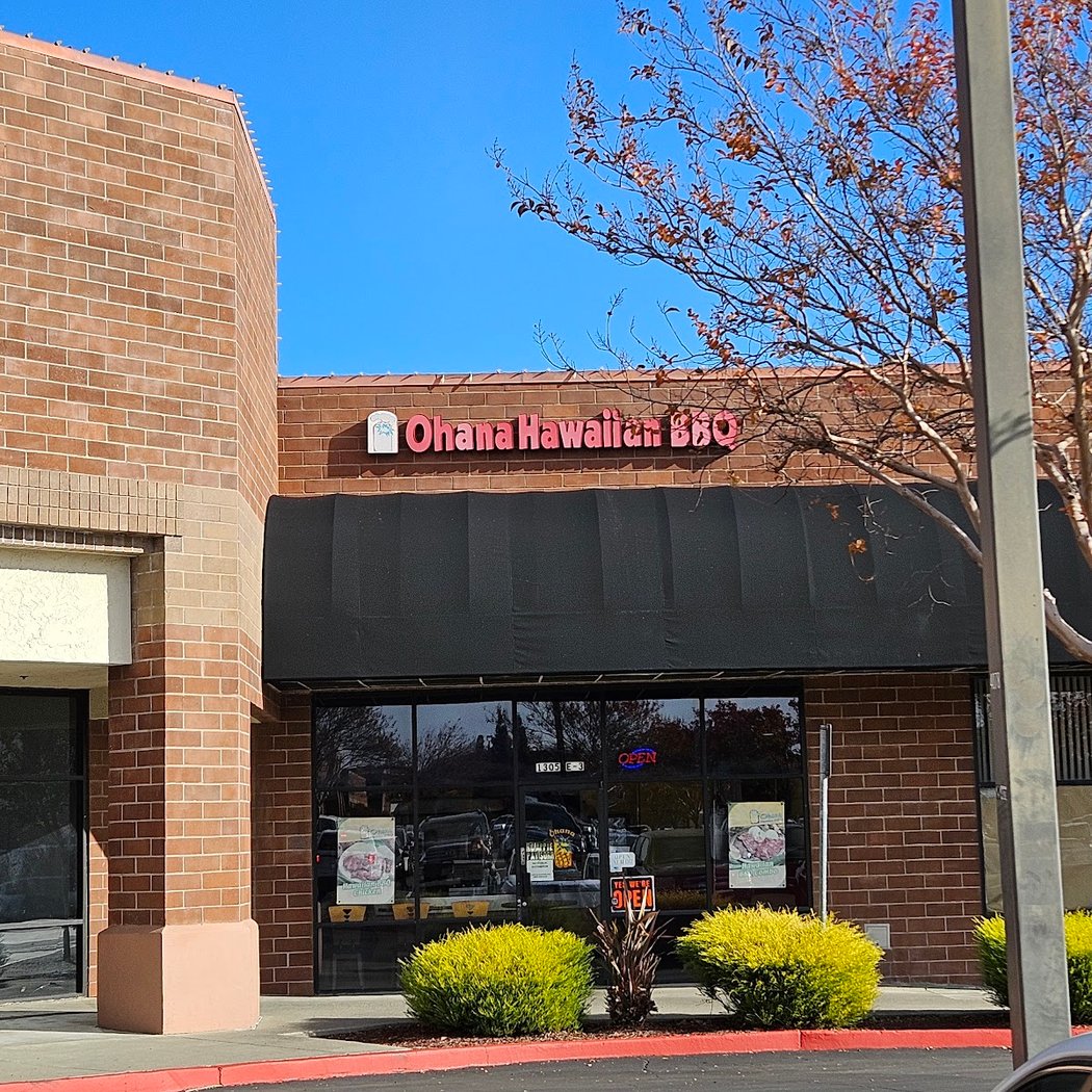 Ohana Hawaiian Barbecue 2
