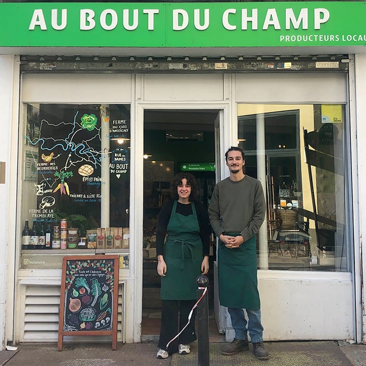 Au Bout Du Champ - Dames 2