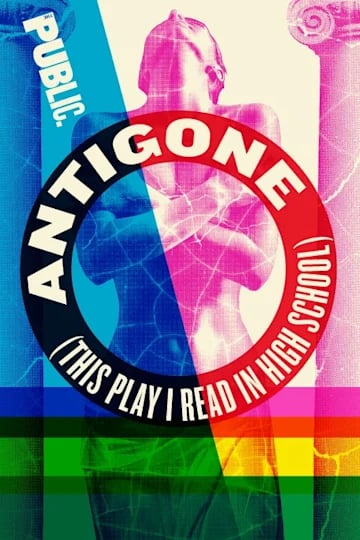 Antigone (This Play I Read in High School) 1