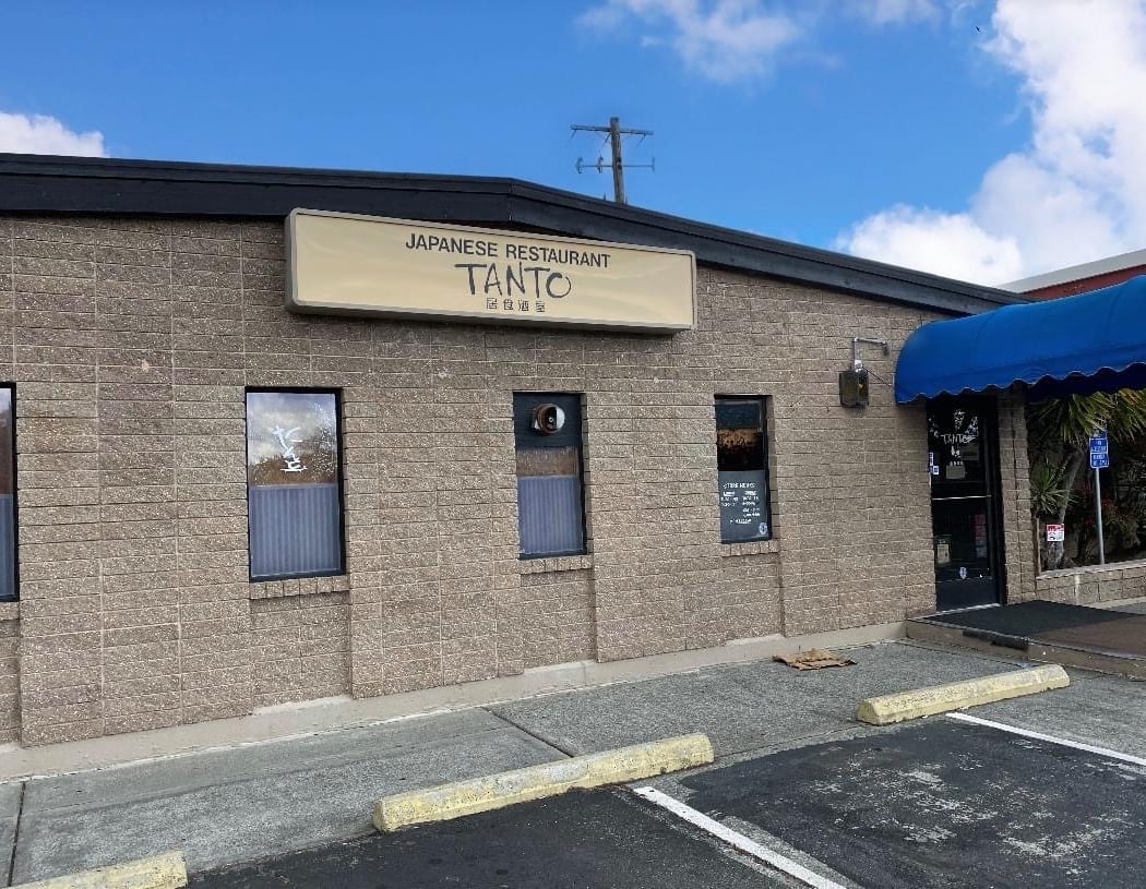 TANTO Japanese Restaurant 3