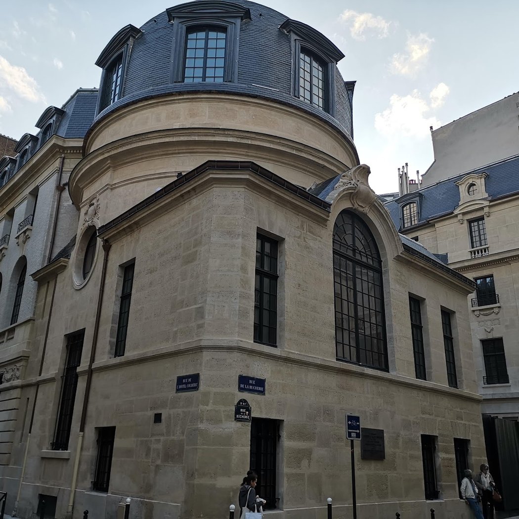 Amphithéâtre 1