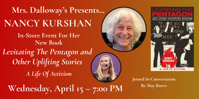 Nancy Kurshan's "Levitating the Pentagon and Other Uplifting Stories" 1