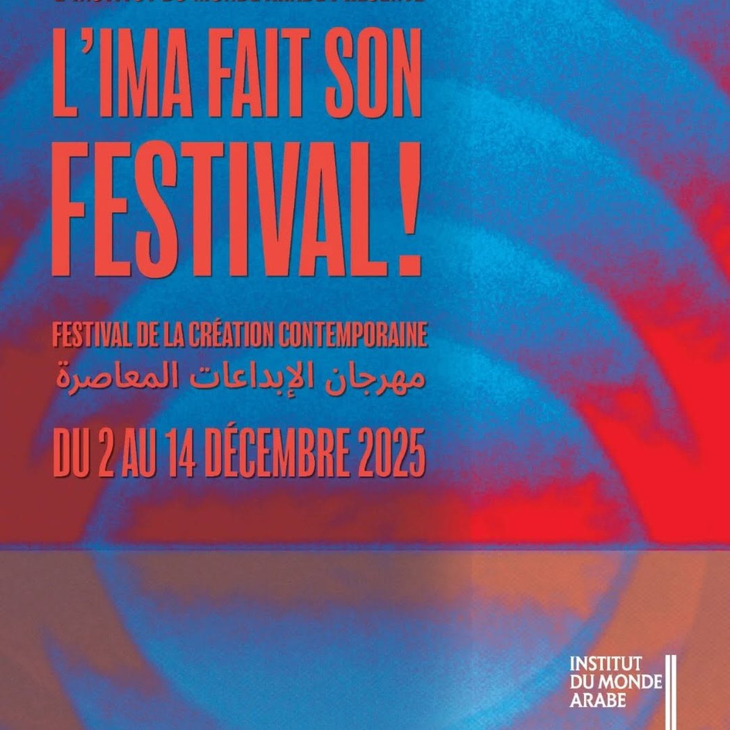 L’IMA fait son festival 1
