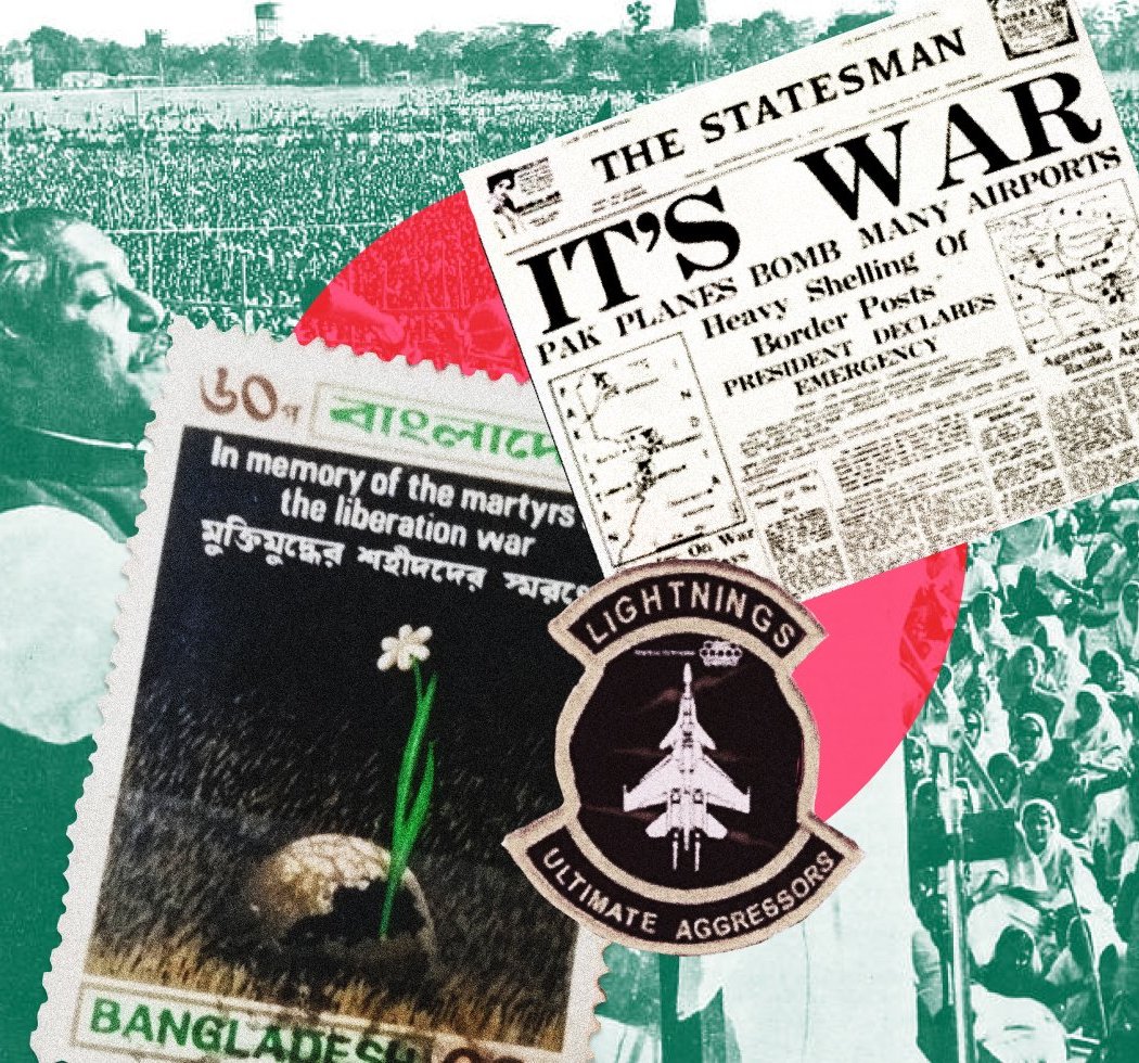 Bangladesh: Humiliation, Carnage, Liberation, Chaos 1