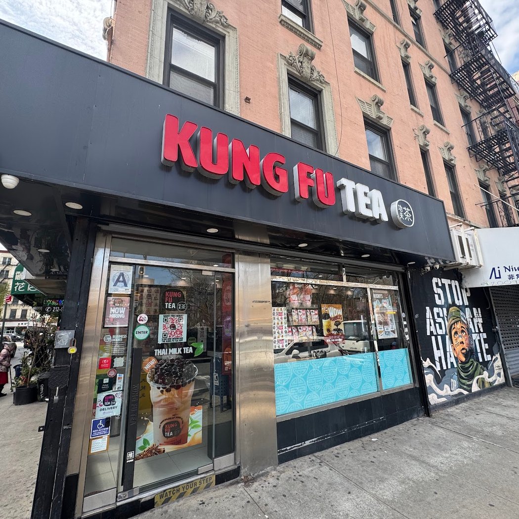 Kung Fu Tea 3