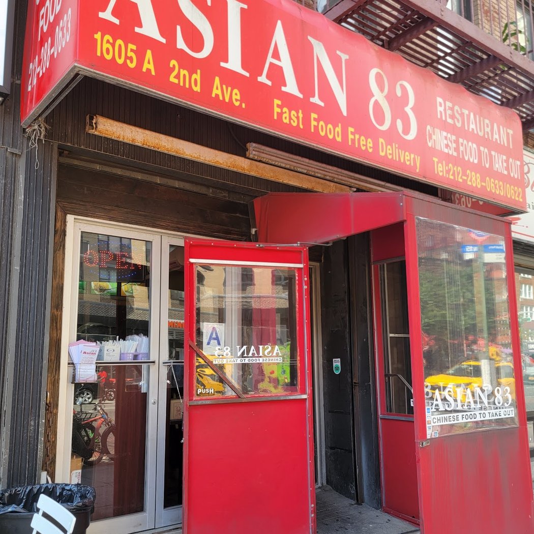 Asian 83 4