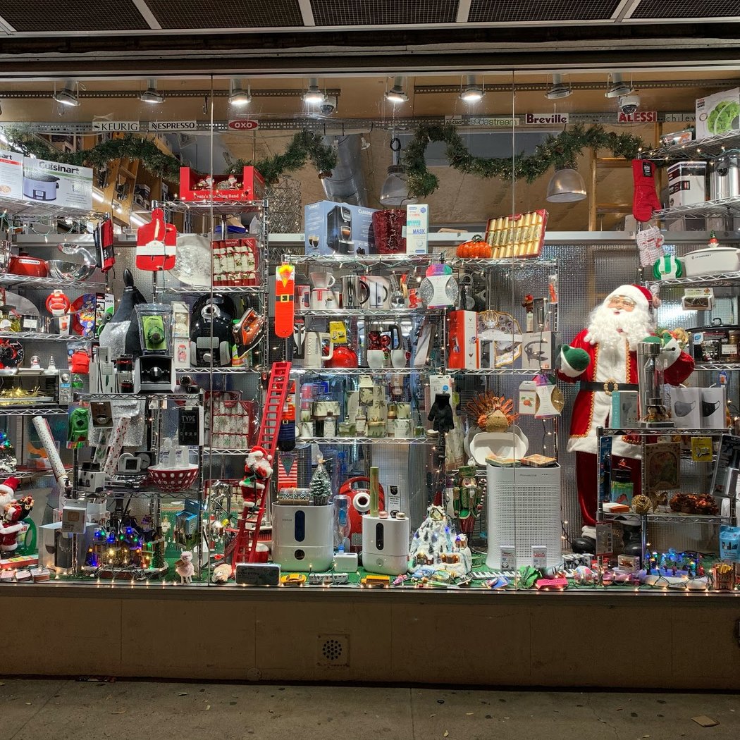 S Feldman Housewares 3