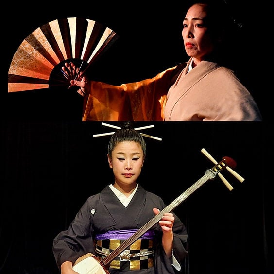 Danses et musiques traditionnelles du Japon 1