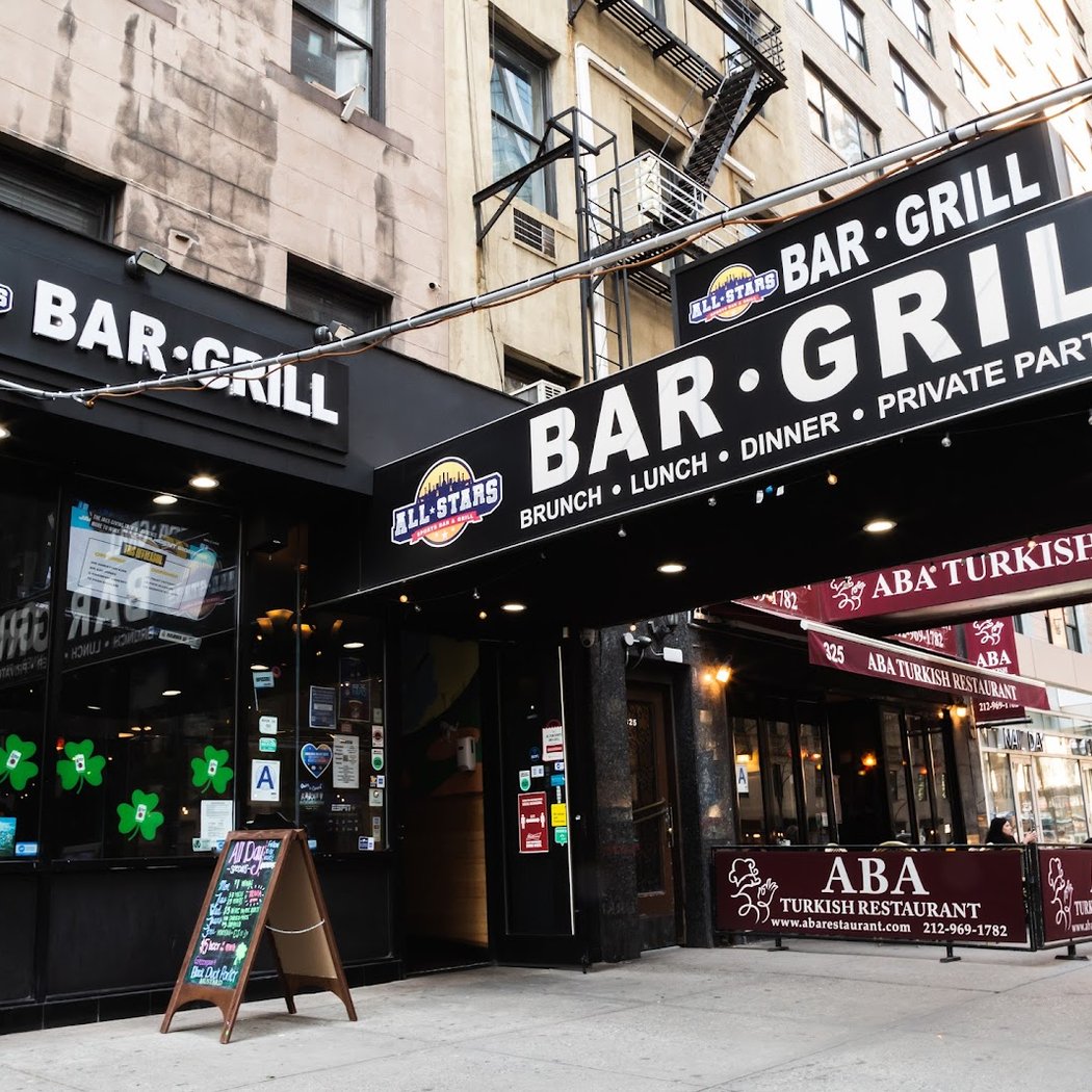 All Stars Sports Bar & Grill 2