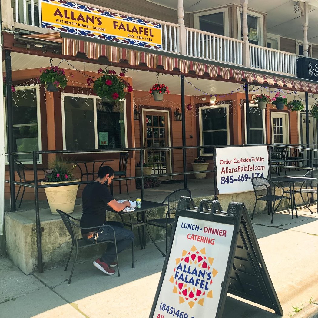 Allan's Falafel 2