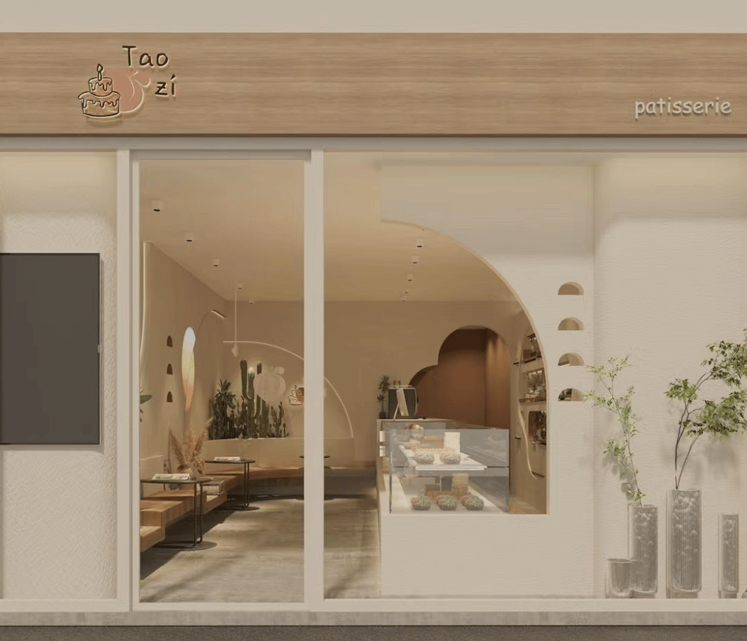 Taozi Pâtisserie 2