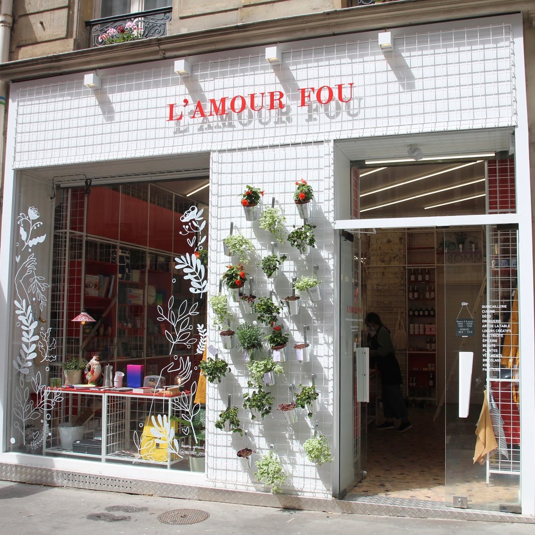 L’Amour Fou 2