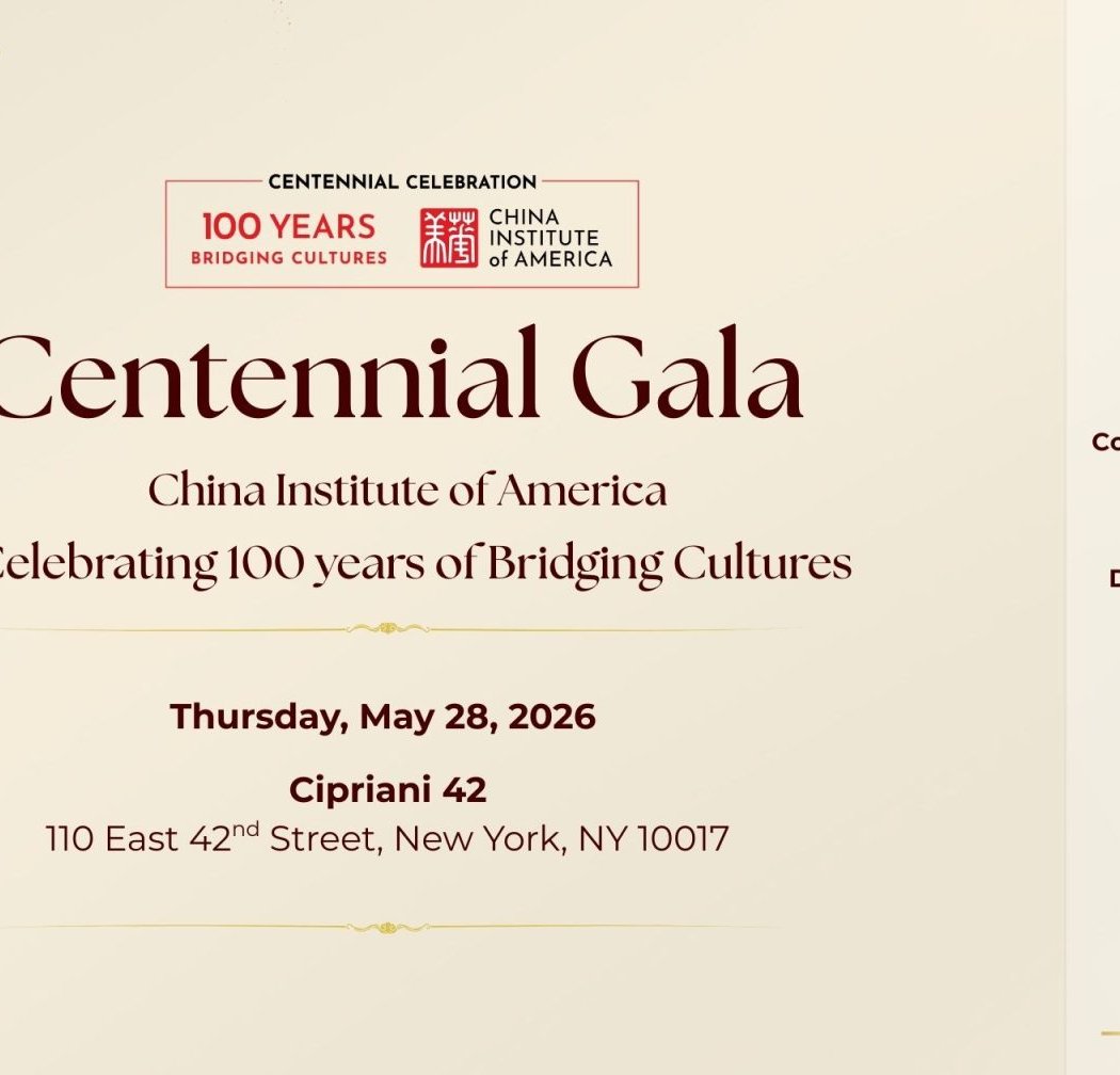 Centennial Gala 1
