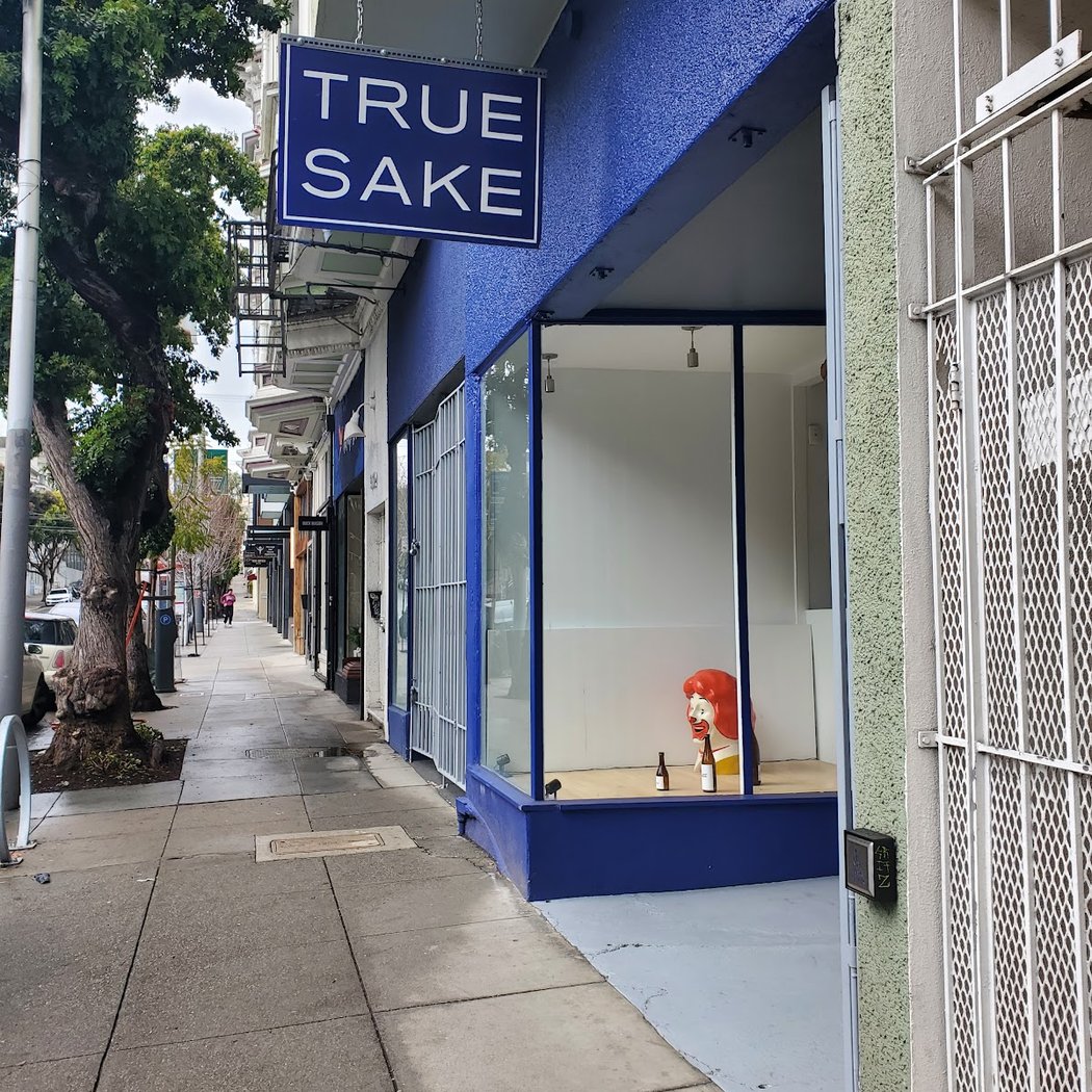 True Sake 2