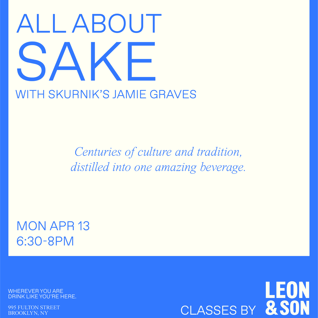 All About: Sake with Jamie Graves 1
