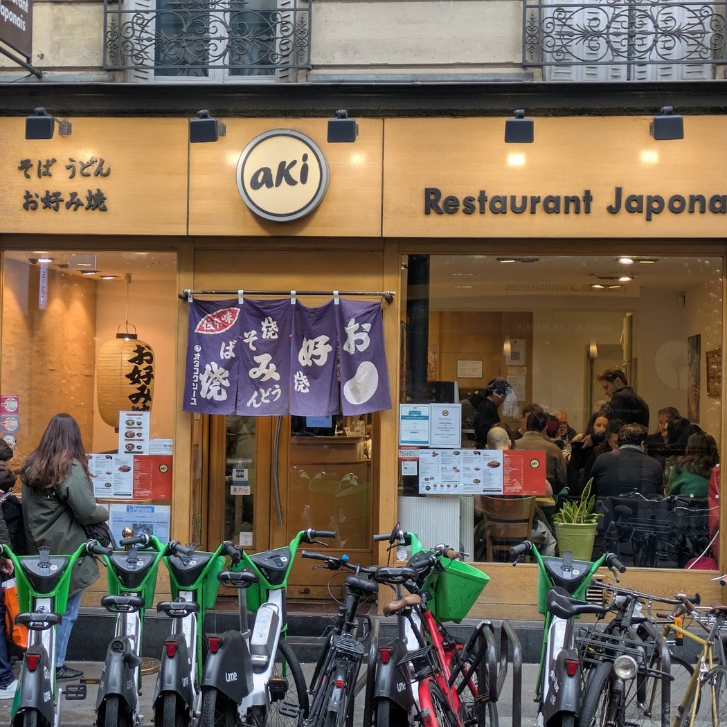 Aki 4