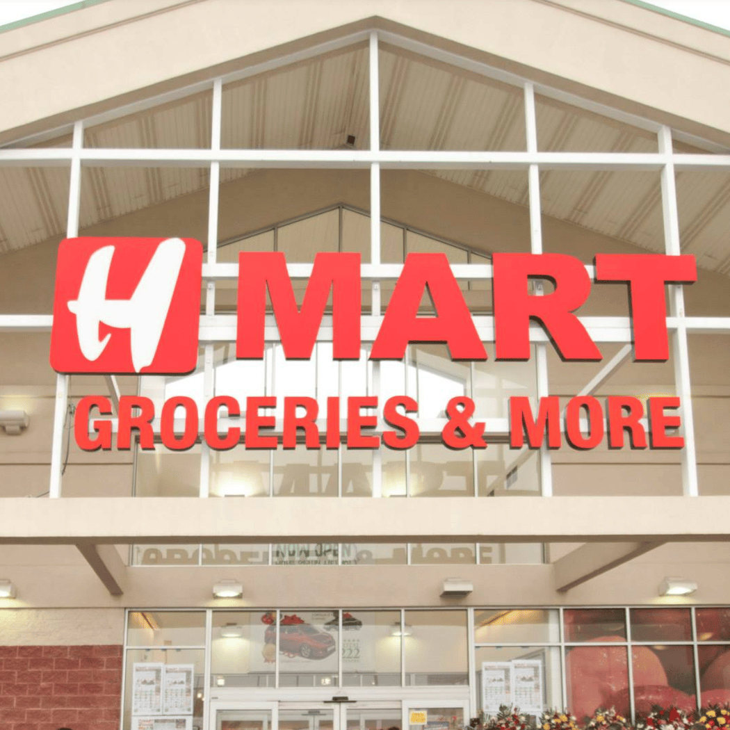 H Mart San Francisco 2