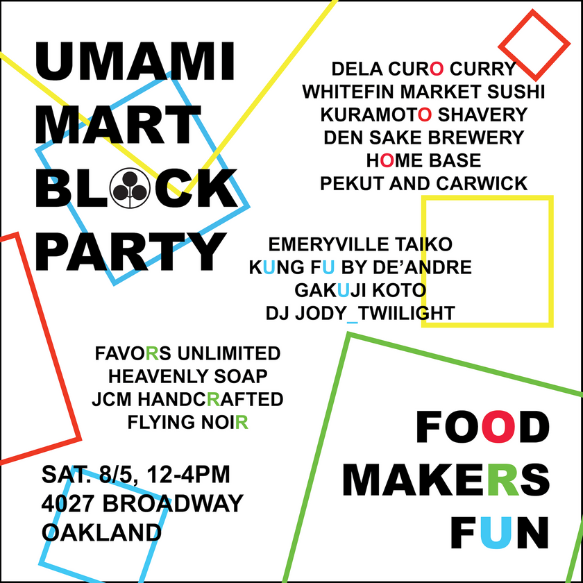 UMAMI MART BLOCK PARTY 1