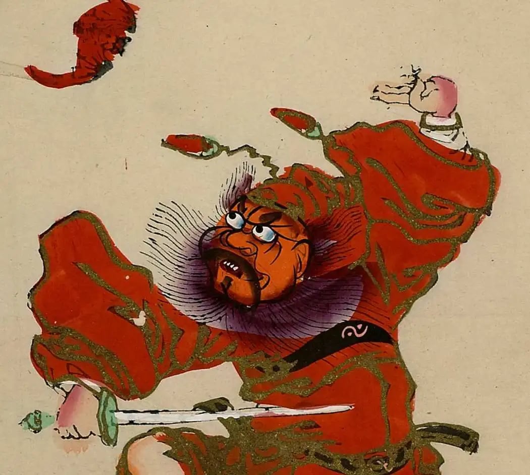 Ghostbuster: Zhong Kui, der Geisterjäger