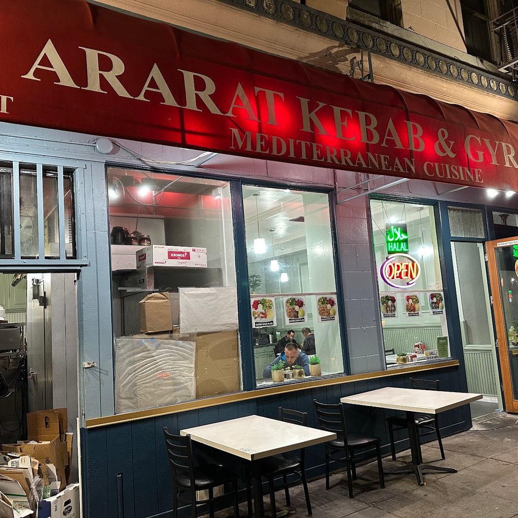 Ararat Kebab & Gyros 2