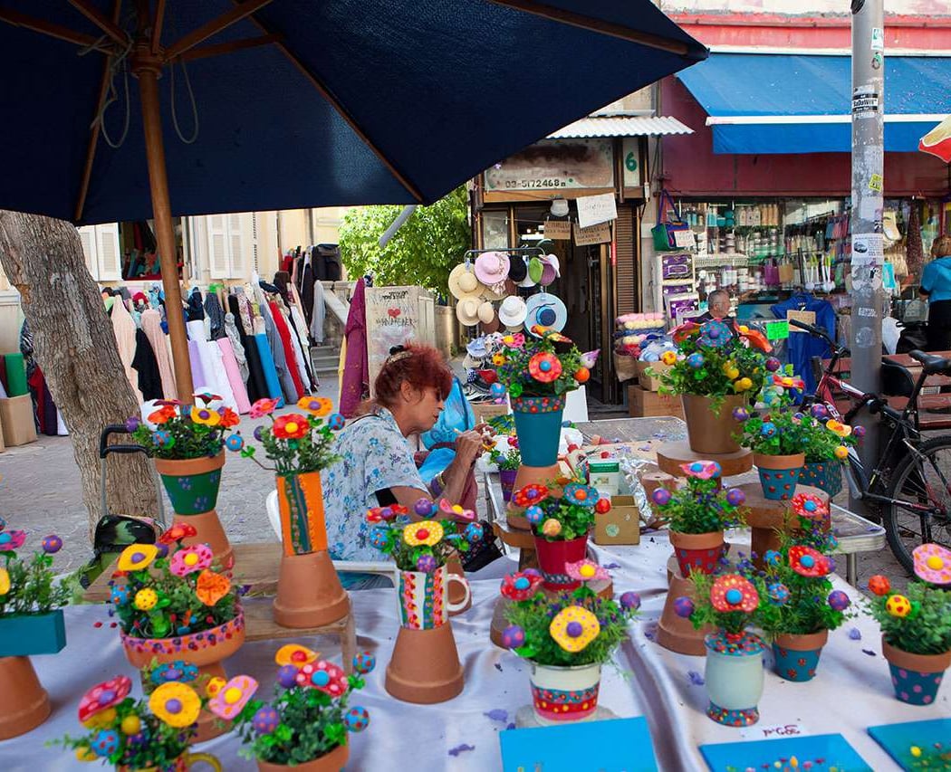 Beit Hamecholot Fair #3 3