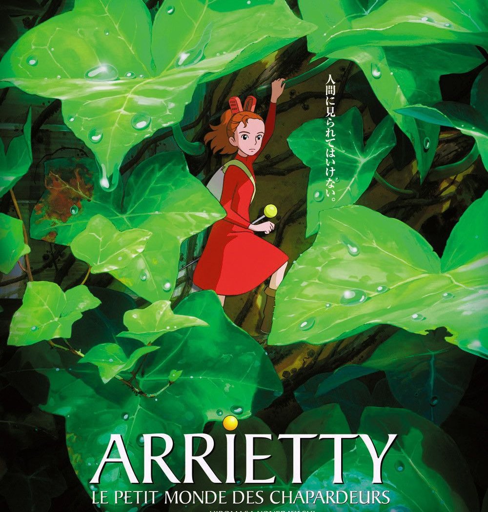 ARRIETTY ET LE PETIT MONDE DES... 1