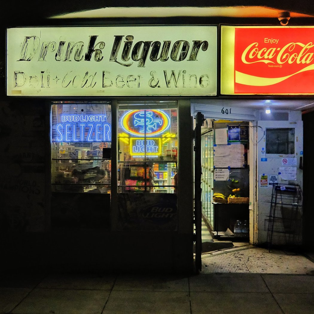 Drink Liquor 2