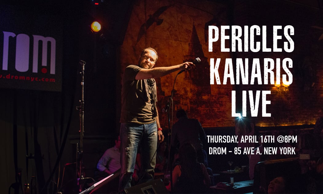 Pericles Kanaris 1