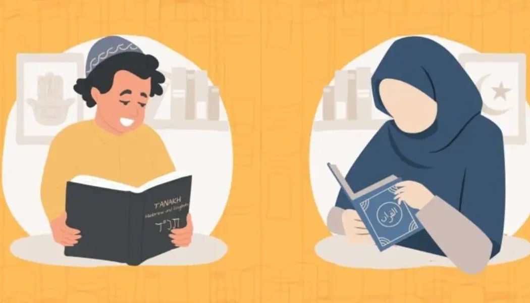 Center for Interfaith Dialogue: Muslim-Jewish Dialogue Group 1