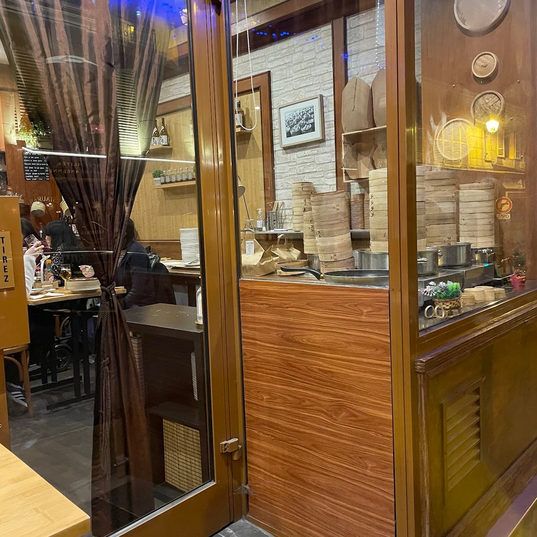 Dim Sum House Restaurant 2