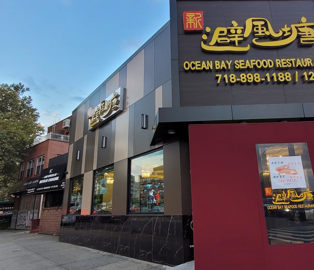 Ocean Bay 避風塘 2