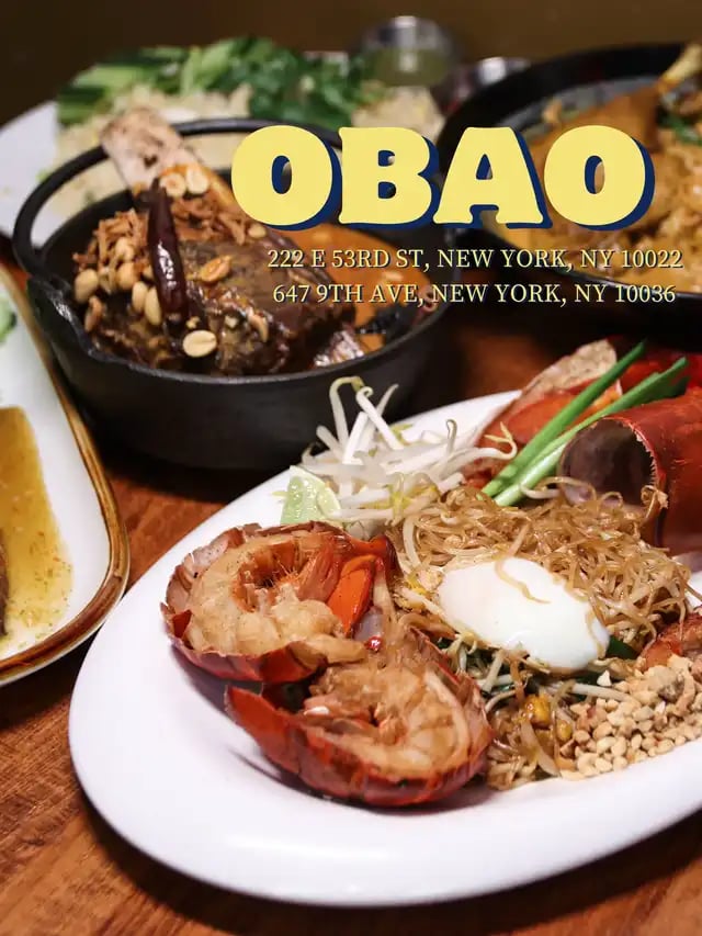OBAO 1