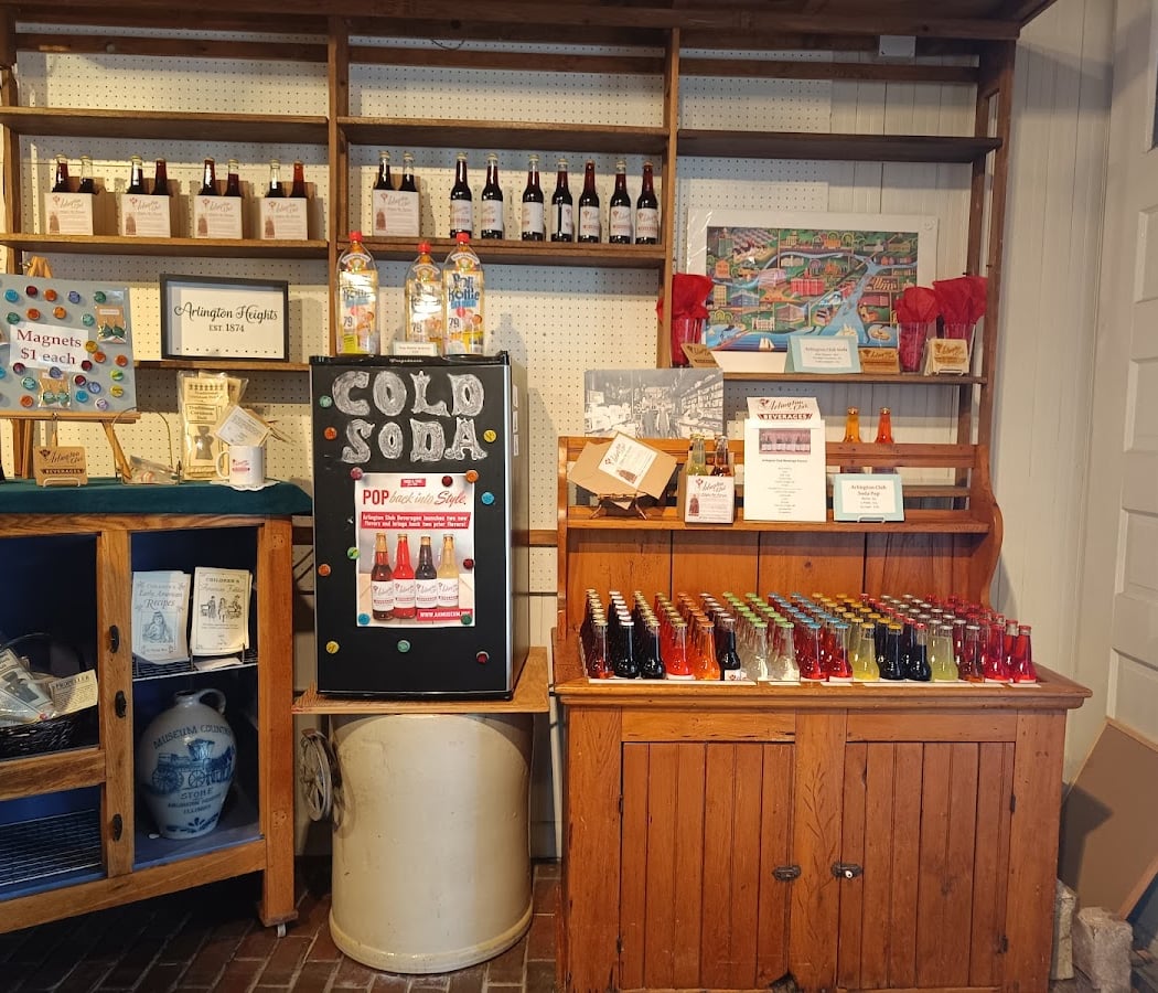 Arlington Heights Historical Museum 3