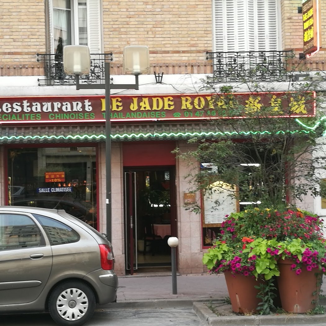 Le Jade Royal 2