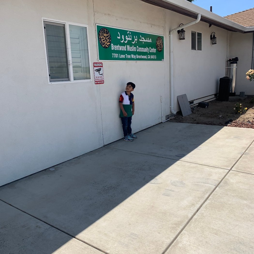 Brentwood Muslim Community Center (BMCC) 2