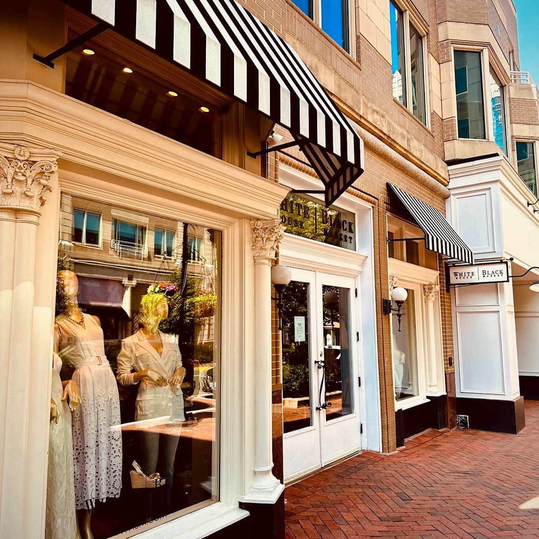 Reston Town Center 1