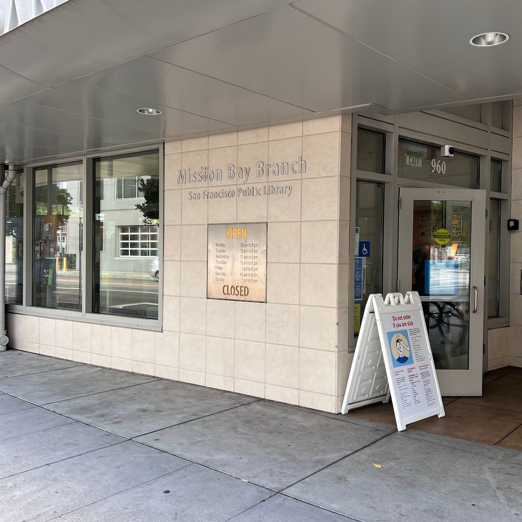 FREE COMMUNITY PERFORMANCE: MISSION BAY LIBRARY 2