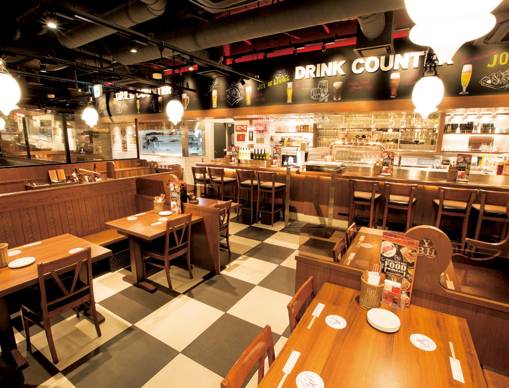 Yebisu Beer Hall 2